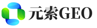 扬中元索GEO